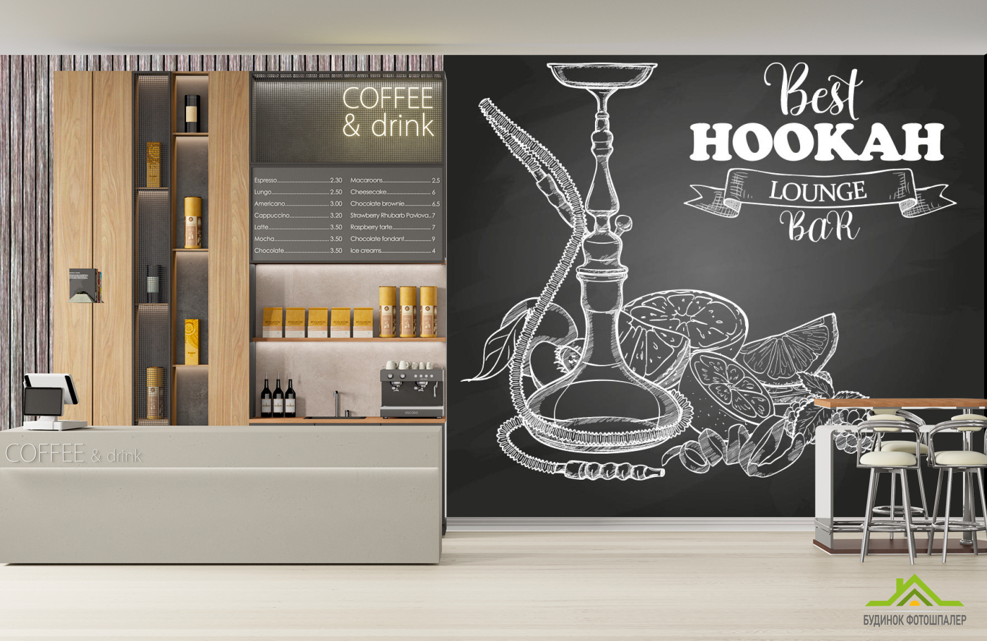 Фотообои Для кальянной
