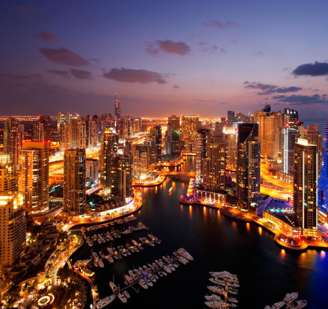 Фотообои Город с высоты