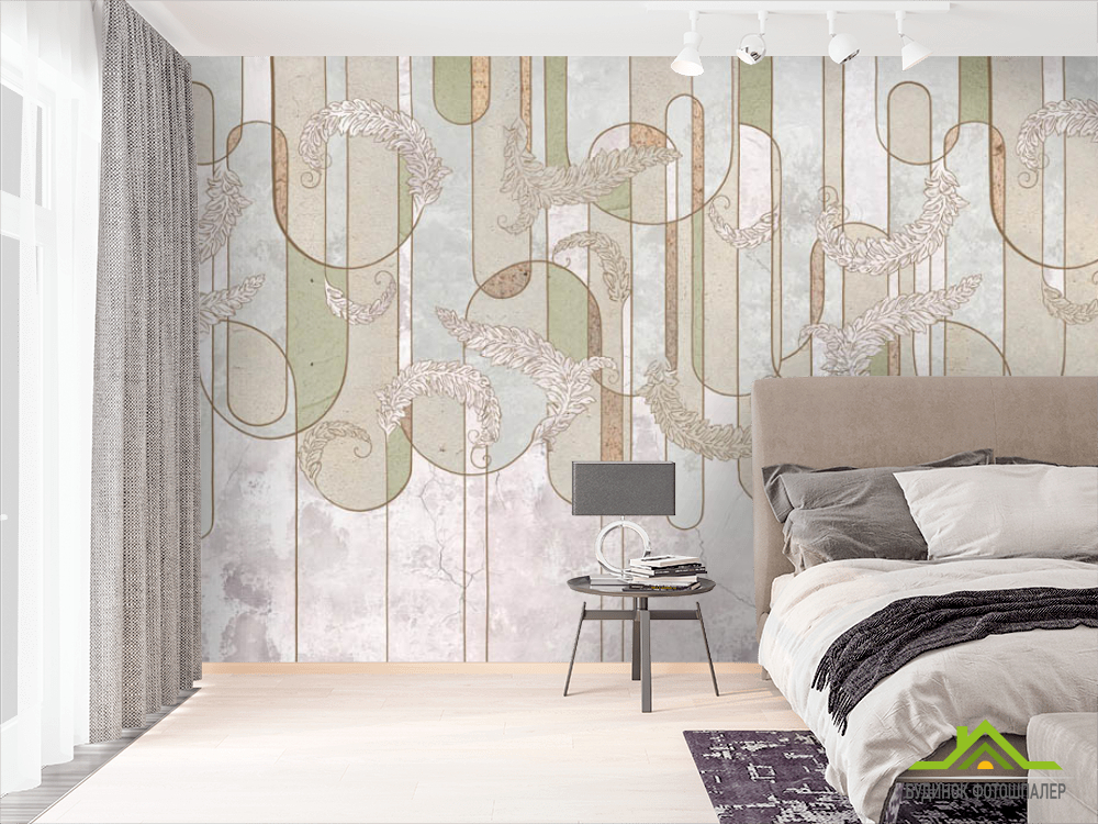 Фотообои в стиле Модерн