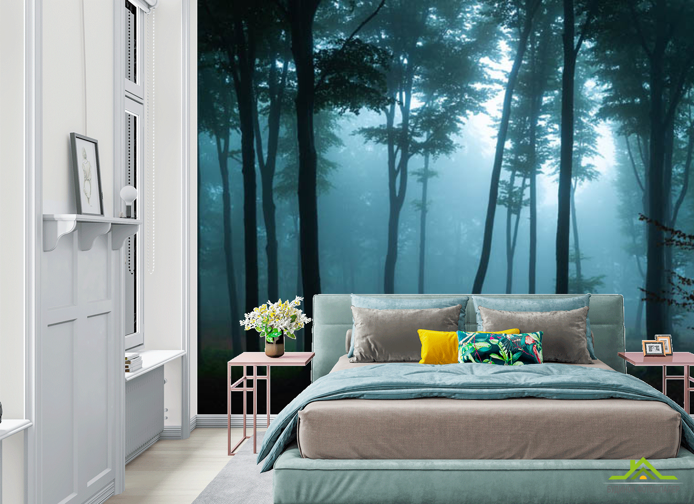 Фотошпалери туманний ліс