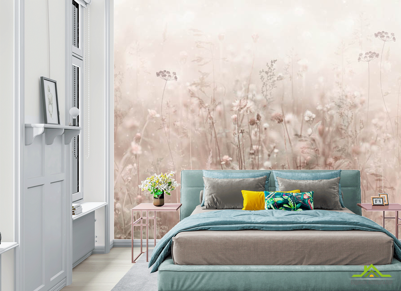 Фотошпалери бежеві сухоцвіти