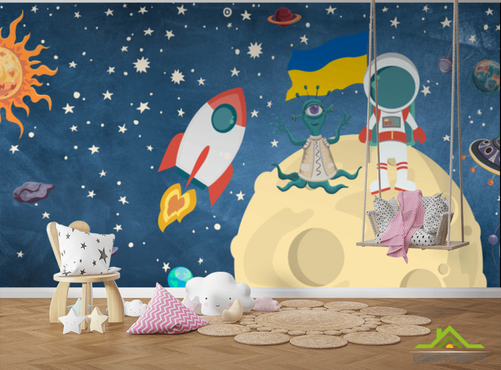 выбрать Фотошпалери Космічна історія частина 1 Дитячі фотообої на стіну