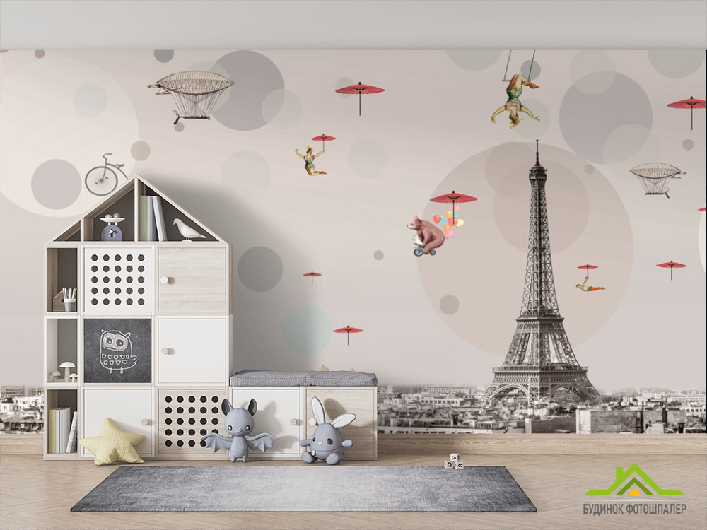 Фотообои Париж