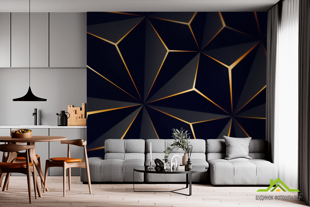 Фотообои геомтрия с золотом