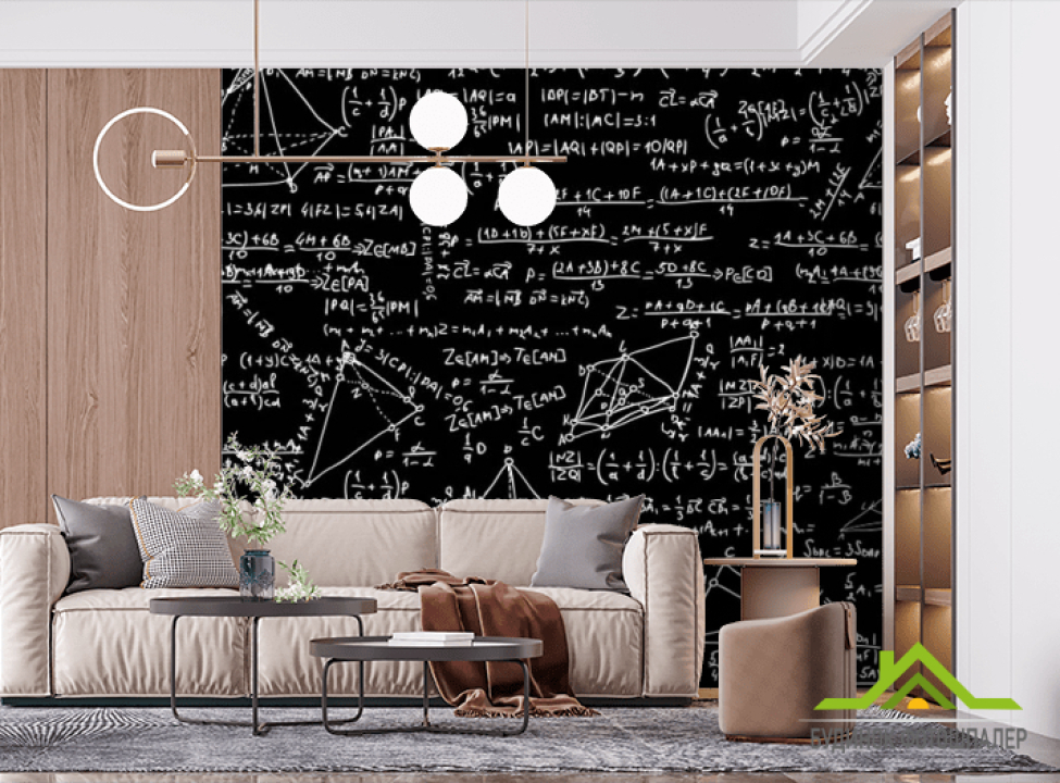 выбрать Фотошпалери формули Фотошпалери різні на стіну