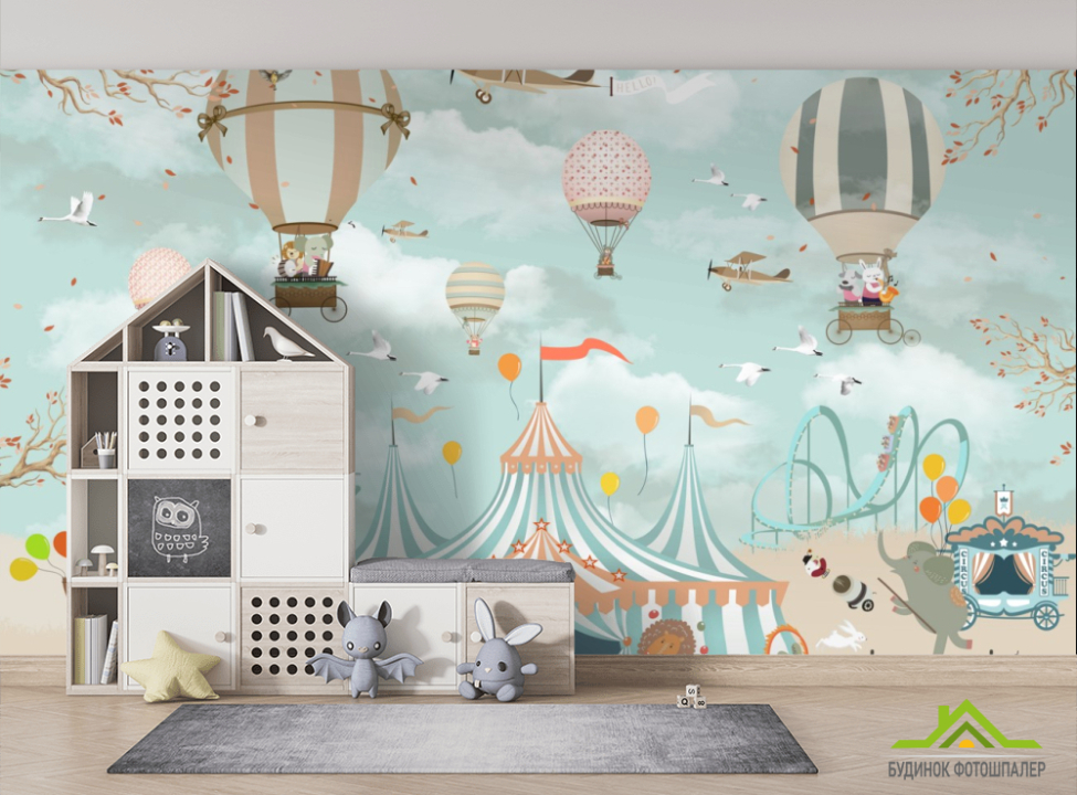 выбрать Фотошпалери повітряні кулі над куполом цирку Фотошпалери Little kids на стіну