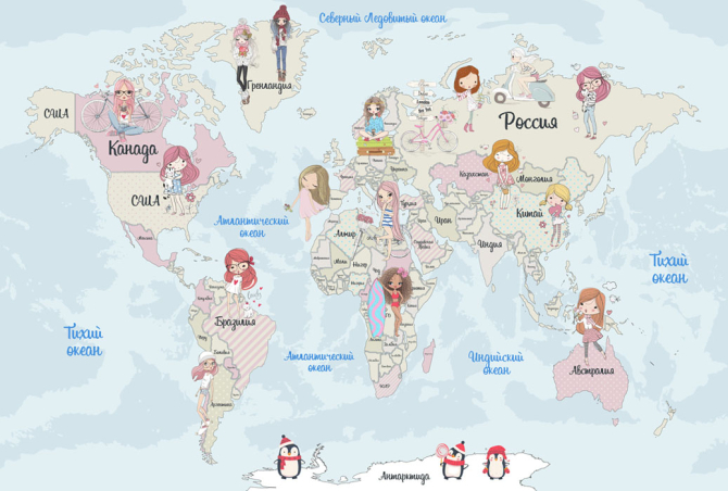 Фотообои Карта в детскую