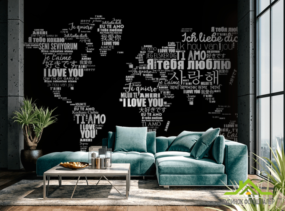 выбрать Фотошпалери Чорна карта Фотошпалери карта Світу на стіну