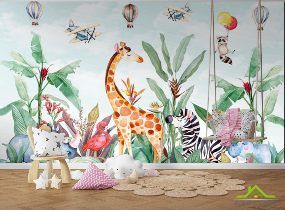 выбрать Фотообои Тропические животные Фотообои Little kids на стену