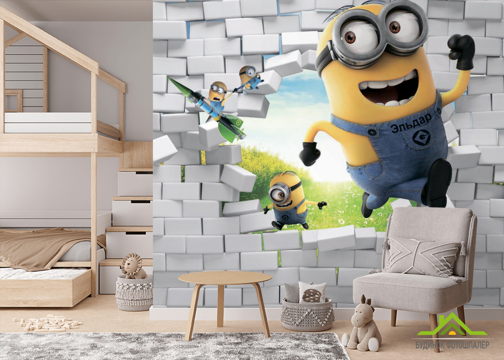 Фотошпалери Міньйони