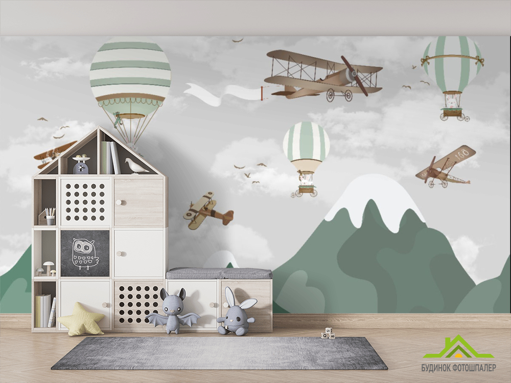 Фотошпалери дитячі гори і літаки