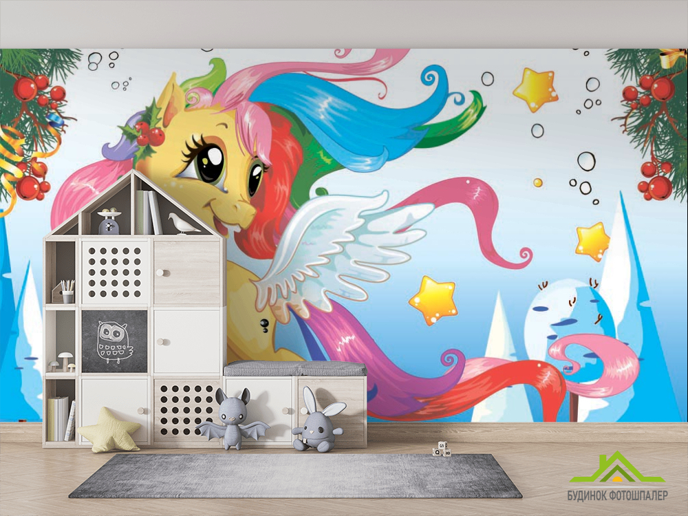 Фотообои Сказочный пони