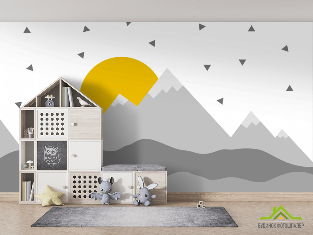 Фотошпалери Сонце в горах в дитячу