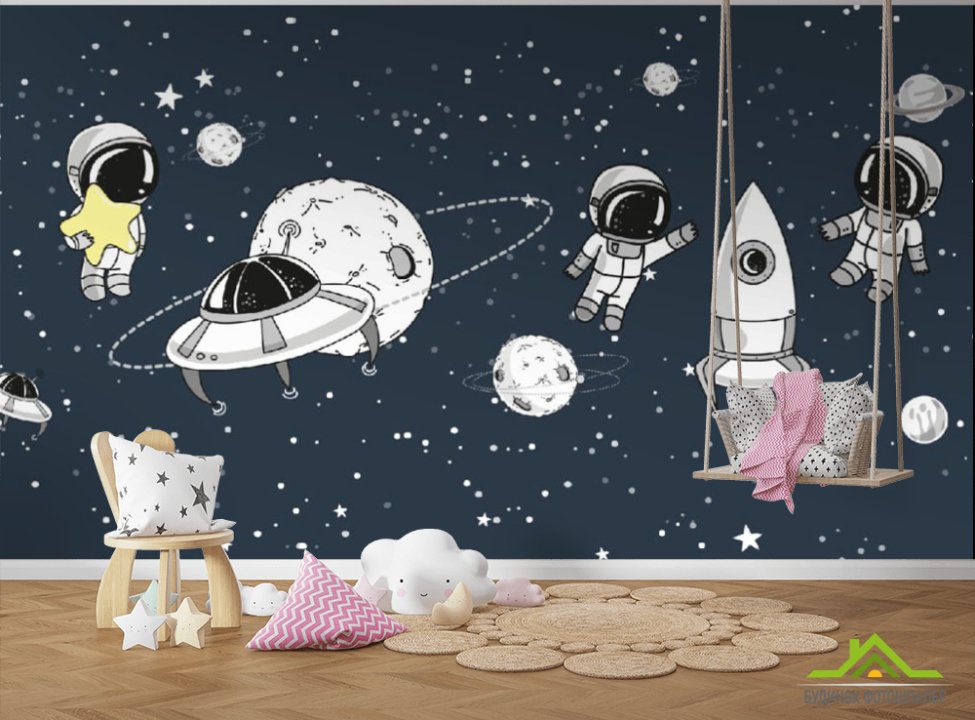 выбрать Фотообои детский космос Фотообои Little kids на стену
