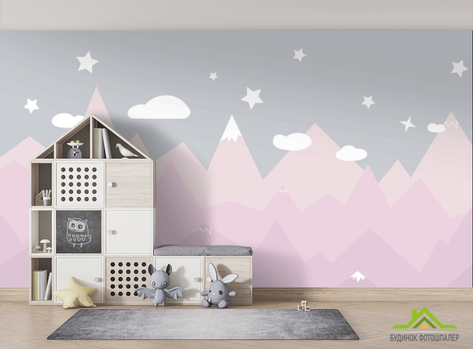 выбрать Фотошпалери Рожеві гори Фотошпалери Little kids на стіну