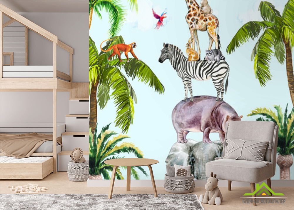 Фотообои Лесенка из зверей