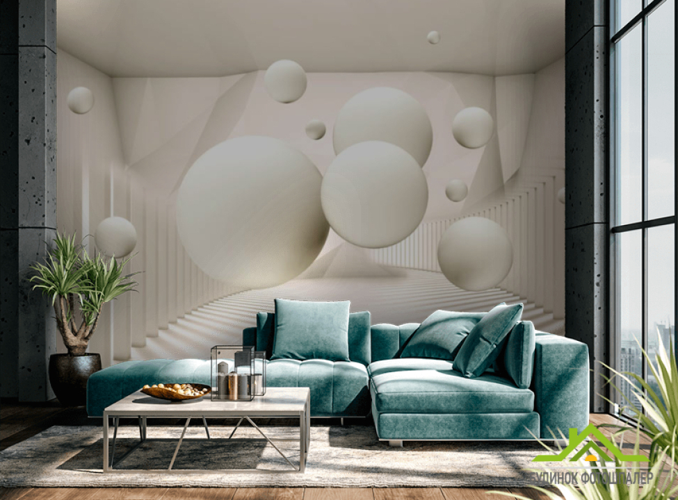 выбрать Фотошпалери кулі в бежевій кімнаті Фотошпалери Геометрія на стіну