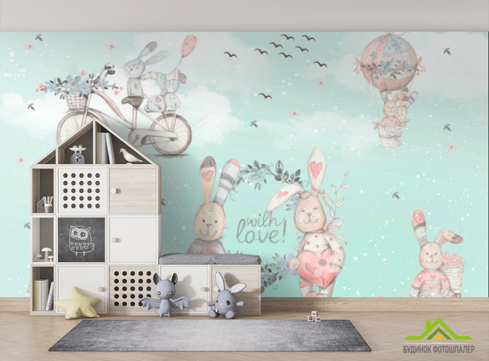 выбрать Фотообои зайчики Фотообои Little kids на стену