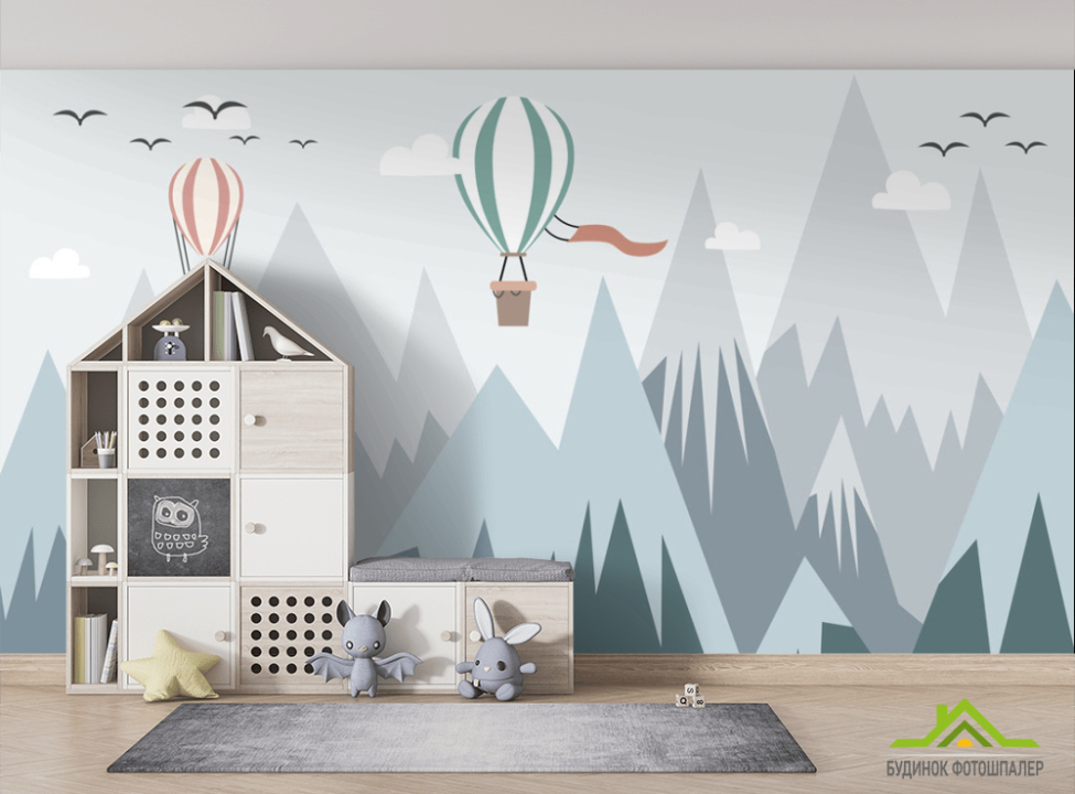 выбрать Фотошпалери Сині гори і кулі Фотошпалери Little kids на стіну