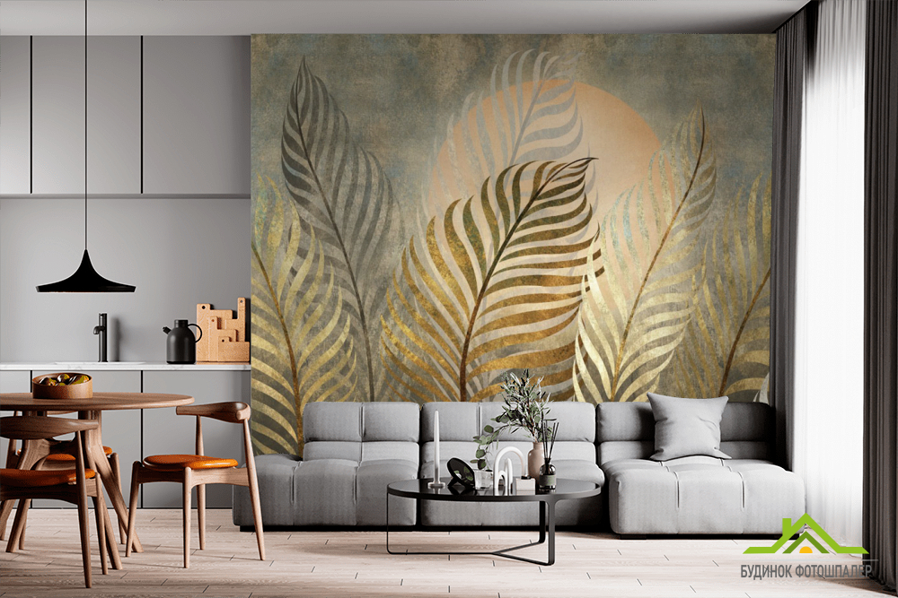 Фотошпалери золоте листя