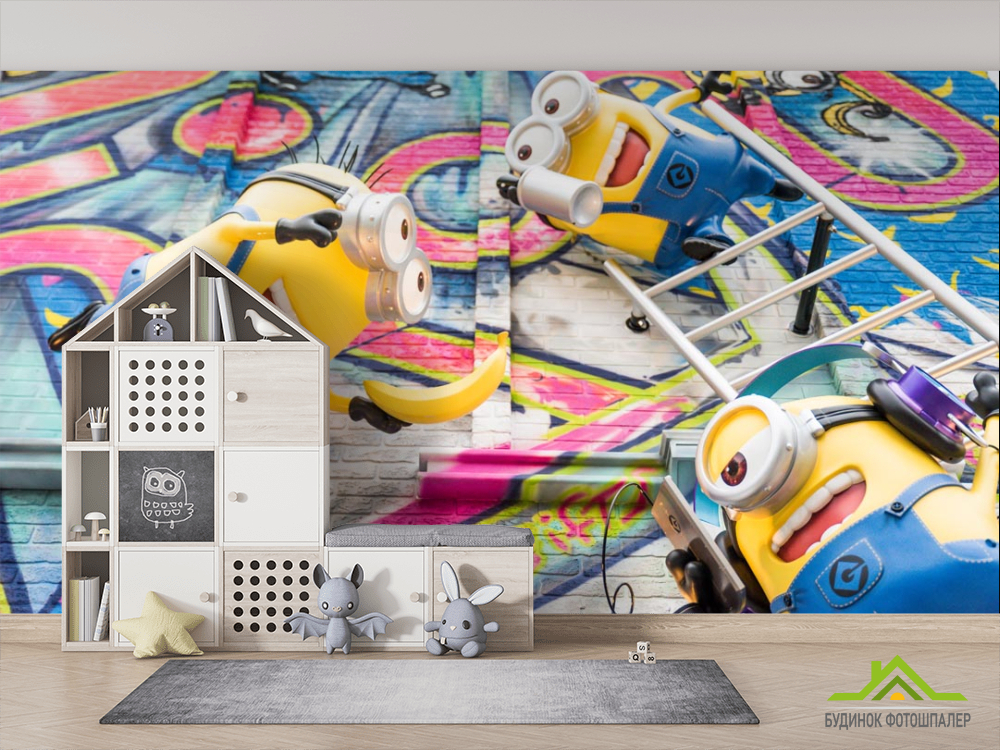 Фотошпалери міньйони на стіні