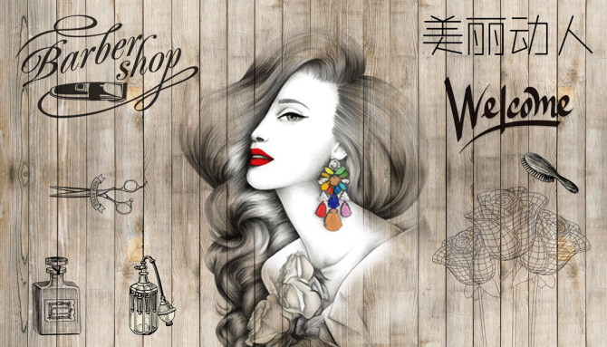 Фотообои Для парикмахерской