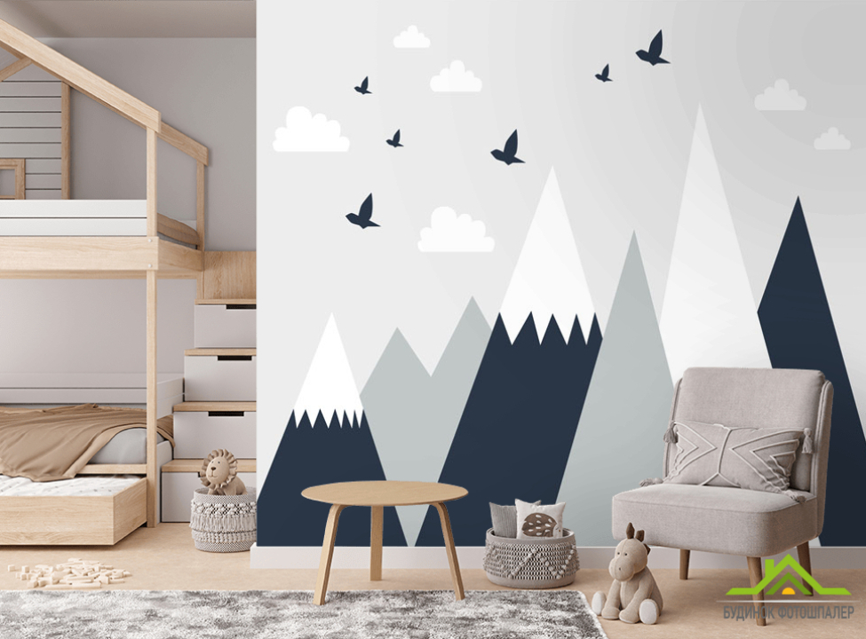 выбрать Фотошпалери Векторні гори Фотошпалери Little kids на стіну