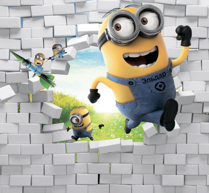 Фотошпалери Міньйони