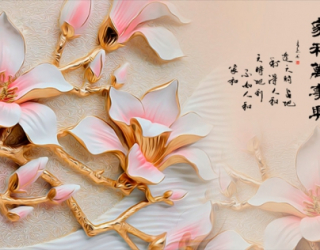 3D фотообои  в Хмельницком