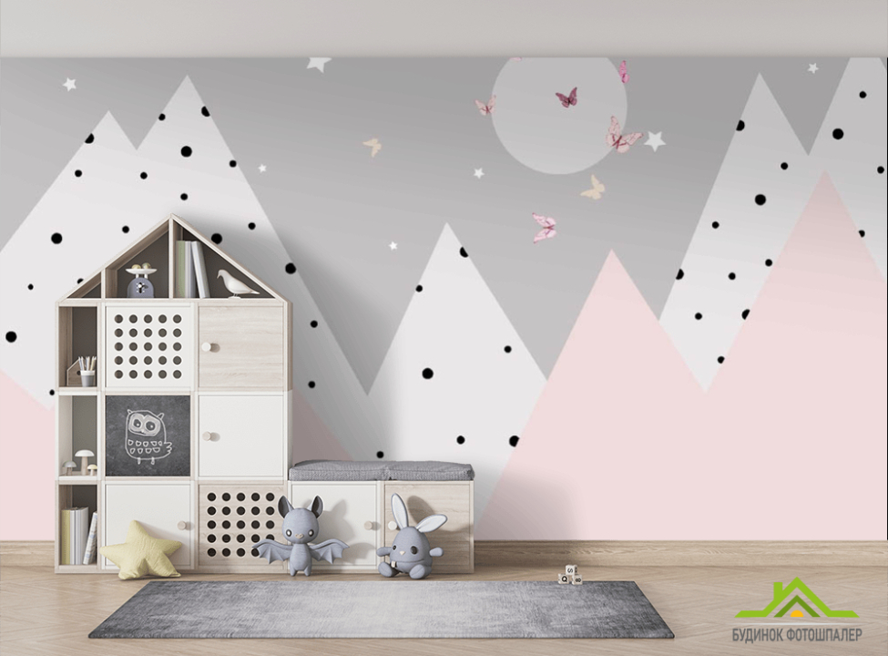 выбрать Фотошпалери гори Фотошпалери Little kids на стіну