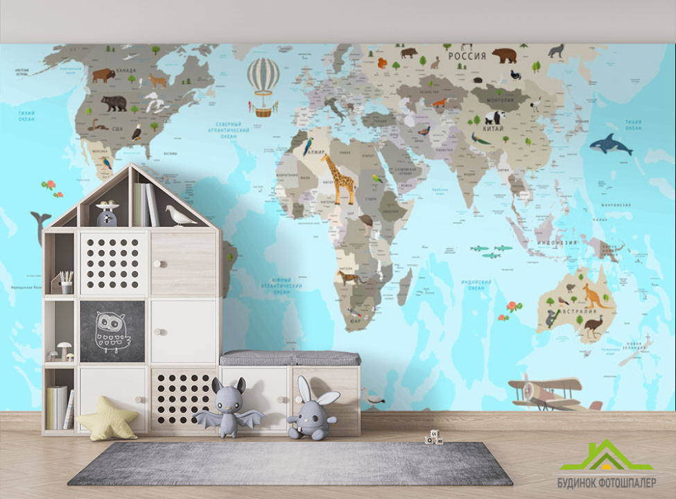 выбрать Шпалери в дитячу Карта Фотошпалери Розвиваючі карти на стіну