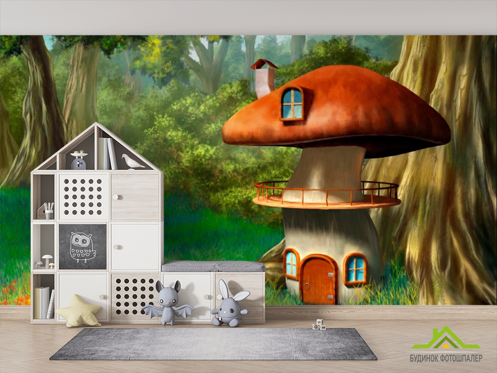 Фотообои Домик-гриб