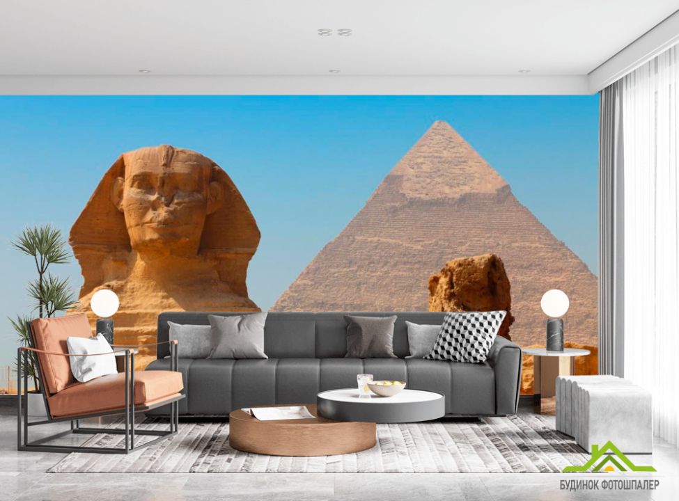 выбрать Фотошпалери Єгипетські піраміди Фотошпалери Архітектура на стіну