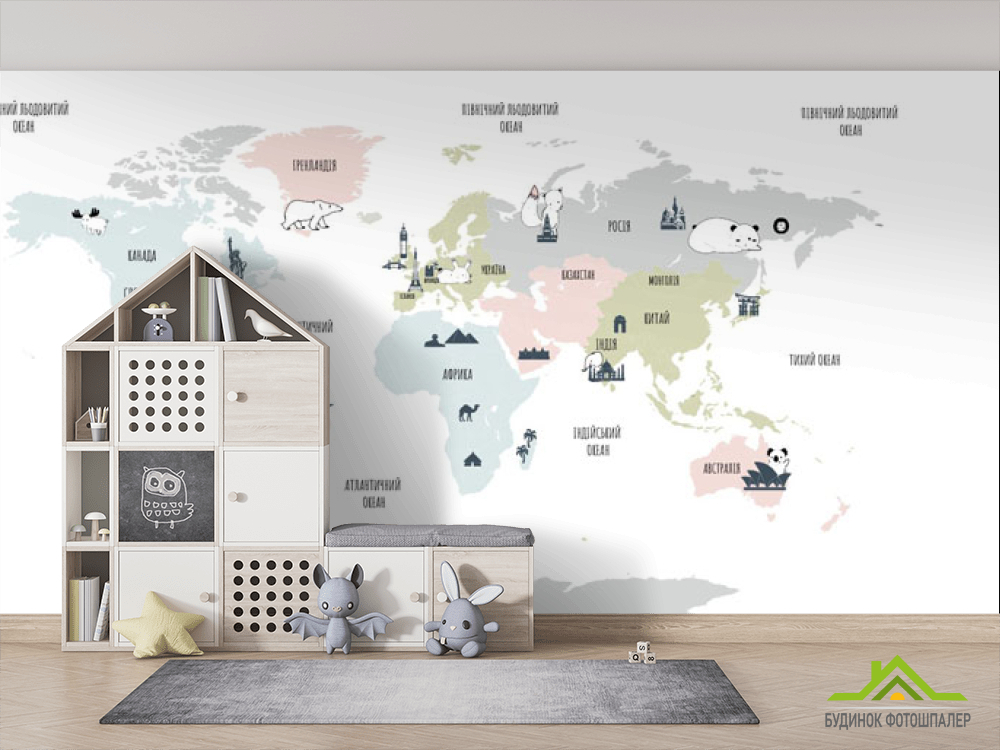 Фотошпалери мінімалістична карта в дитячу українською