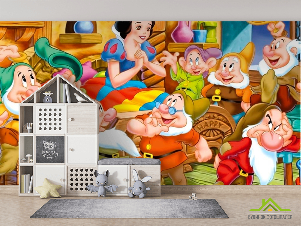 Фотошпалери Білосніжка і гноми