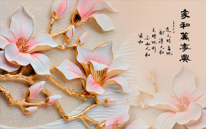 Фотошпалери Керамічні квіти