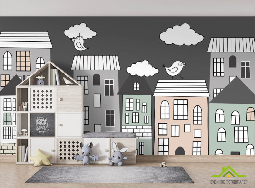 выбрать Фотошпалери Будиночки для дитячої Фотошпалери Little kids на стіну