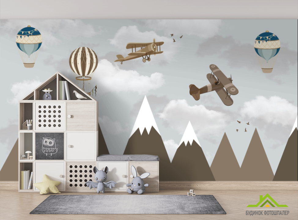 выбрать Фотошпалери Повітряні кулі та коричневі гори Фотошпалери Little kids на стіну