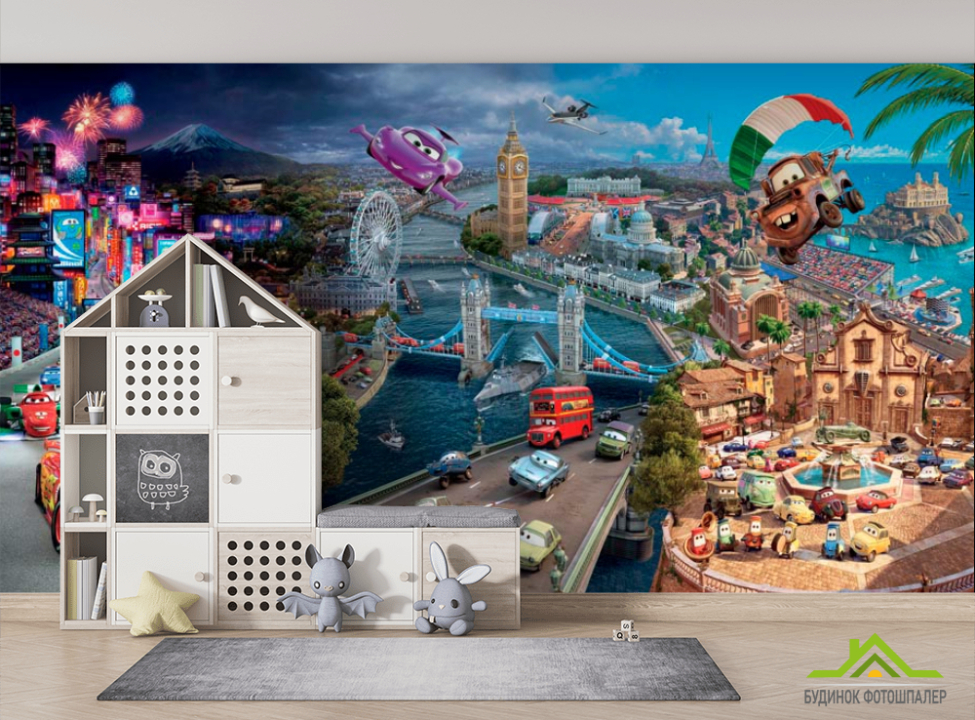 выбрать Фотошпалери Мир "Тачек"  на стіну