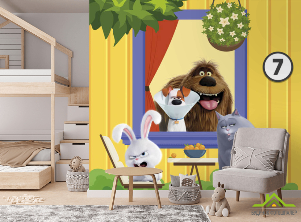 выбрать Фотообои Тайны домашних животных Фотообои в детскую на стену