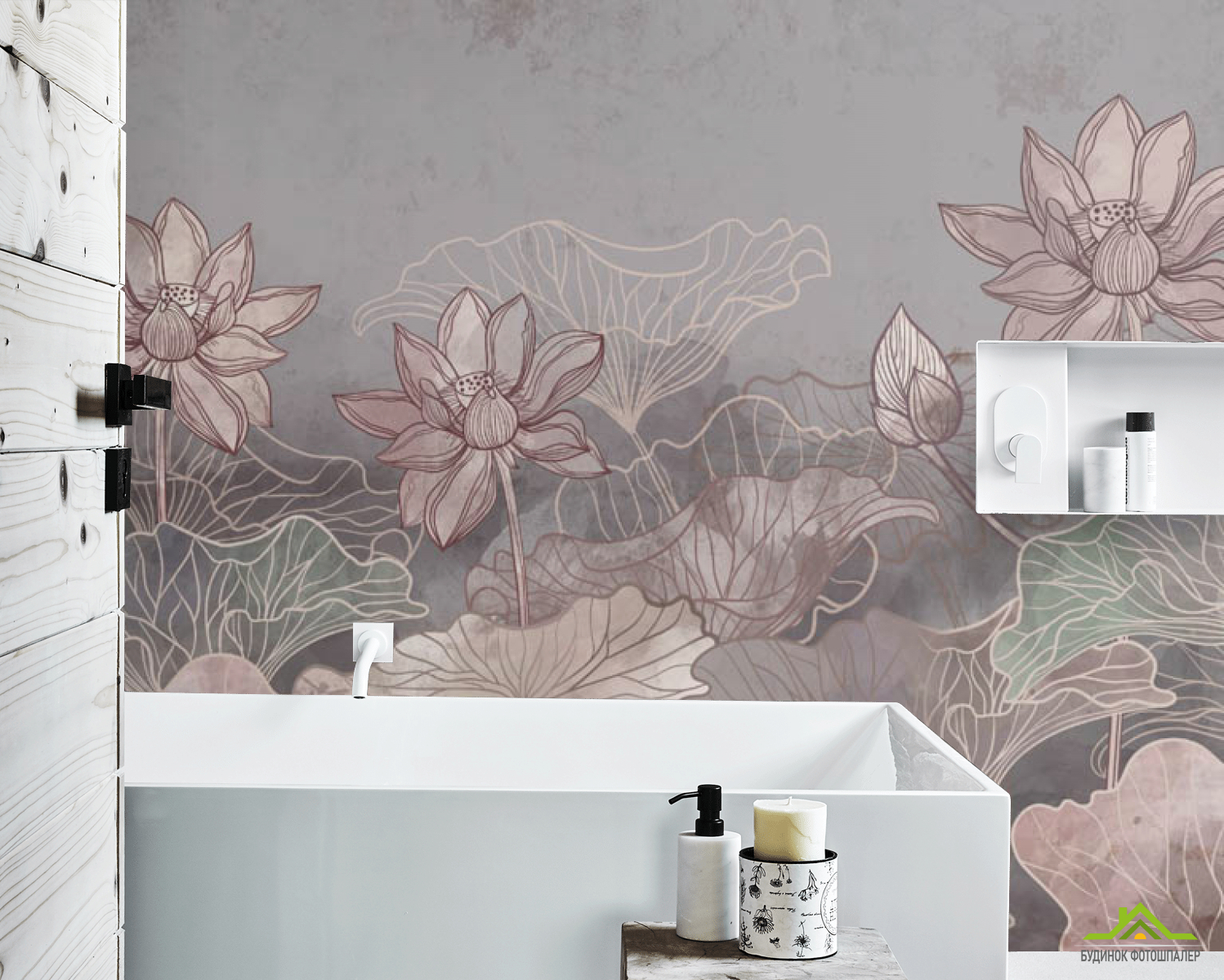 Шпалери Дизайнерські лотоси