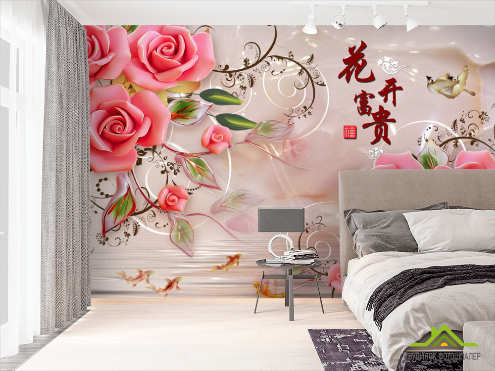 Фотошпалери 3д троянди і кулі