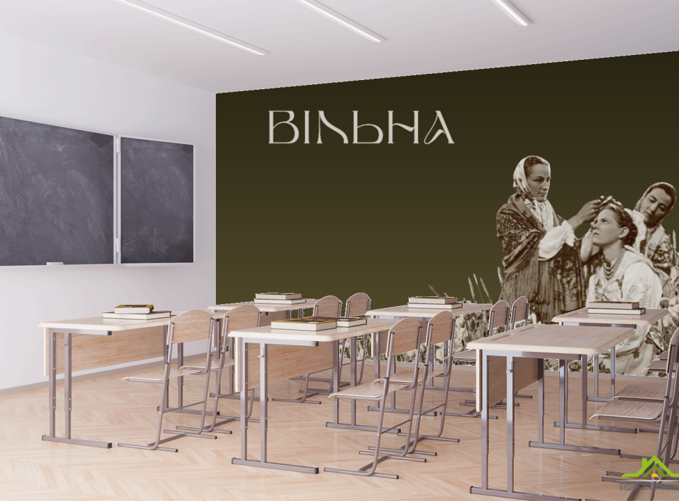 выбрать Фотошпалери Вільна Україна Фотошпалери Україна на стіну