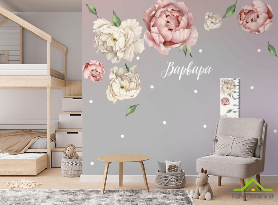 выбрать Фотошпалери Ростометр для дівчинки Фотошпалери Little kids на стіну