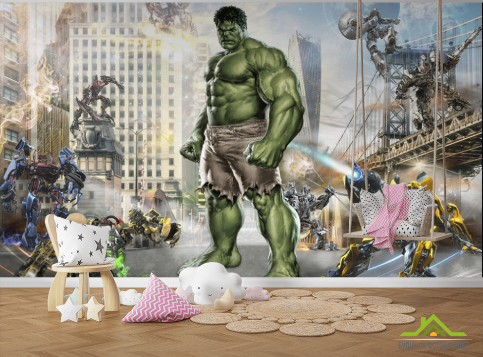 выбрать Фотообои Халк и трансформеры Фотообои в детскую на стену
