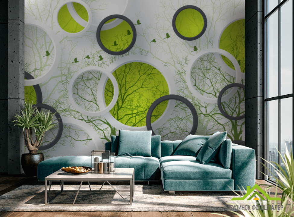 выбрать Фотообои  Круги и зеленые деревья Каталог фотообоев на стену