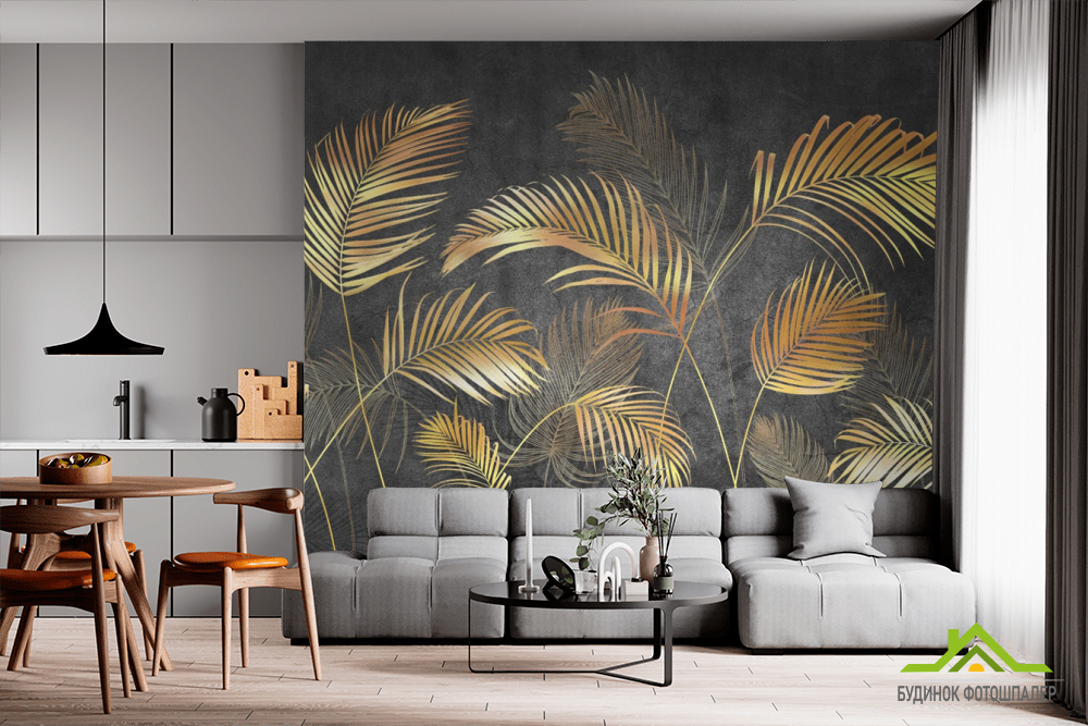 Фотообои золотые листья