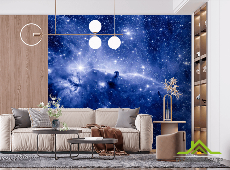 выбрать Фотообои Сияние звезд Фотообои Космос на стену