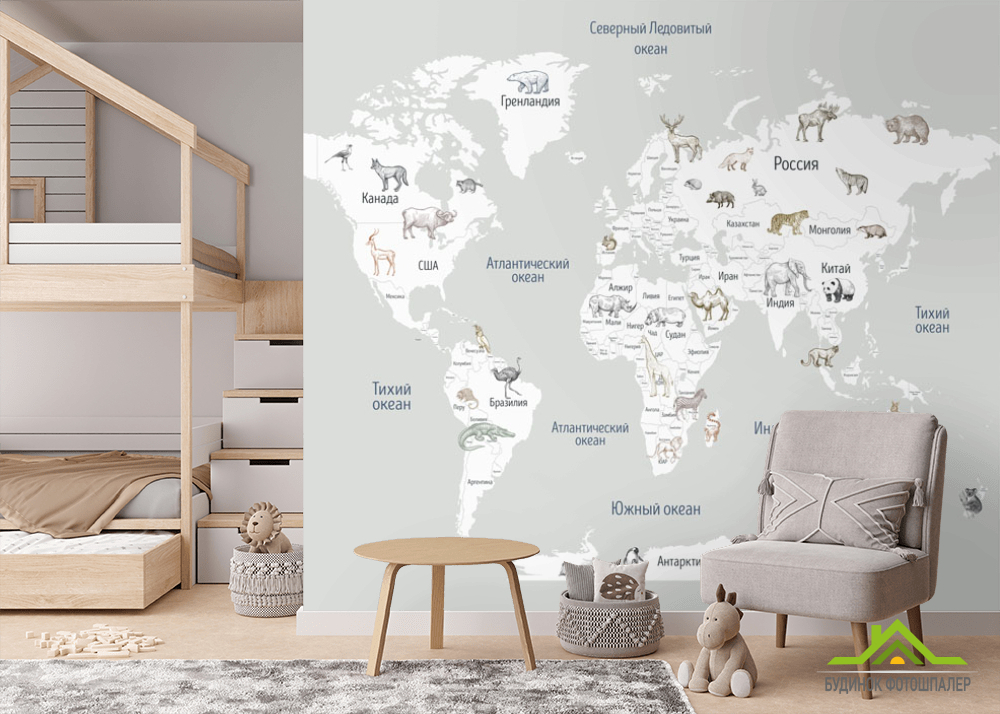 Фотообои Карта в детскую