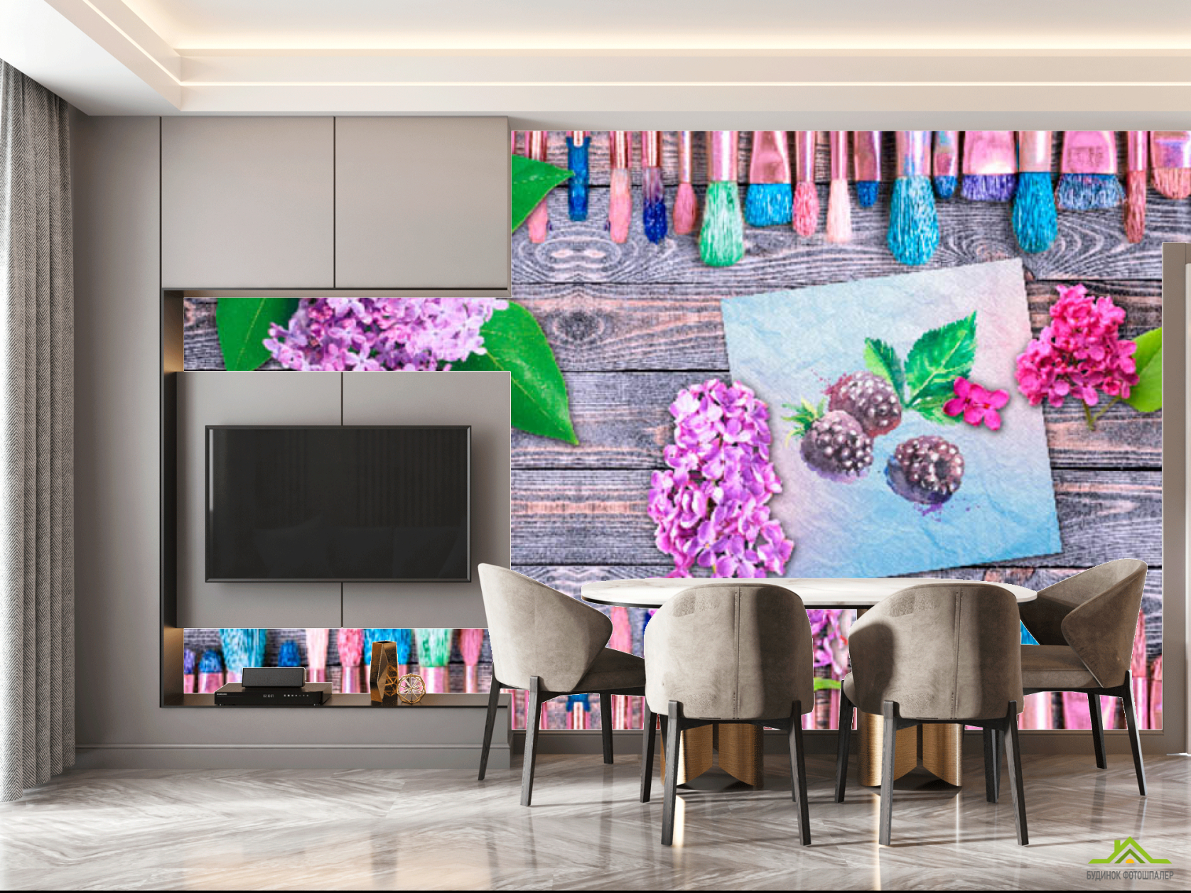 Фотошпалери Бузок